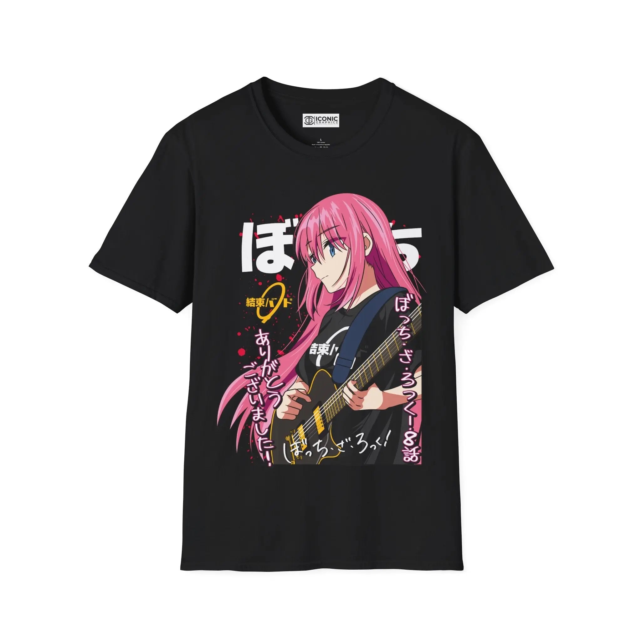 Bocchi the Rock T-Shirt Printify
