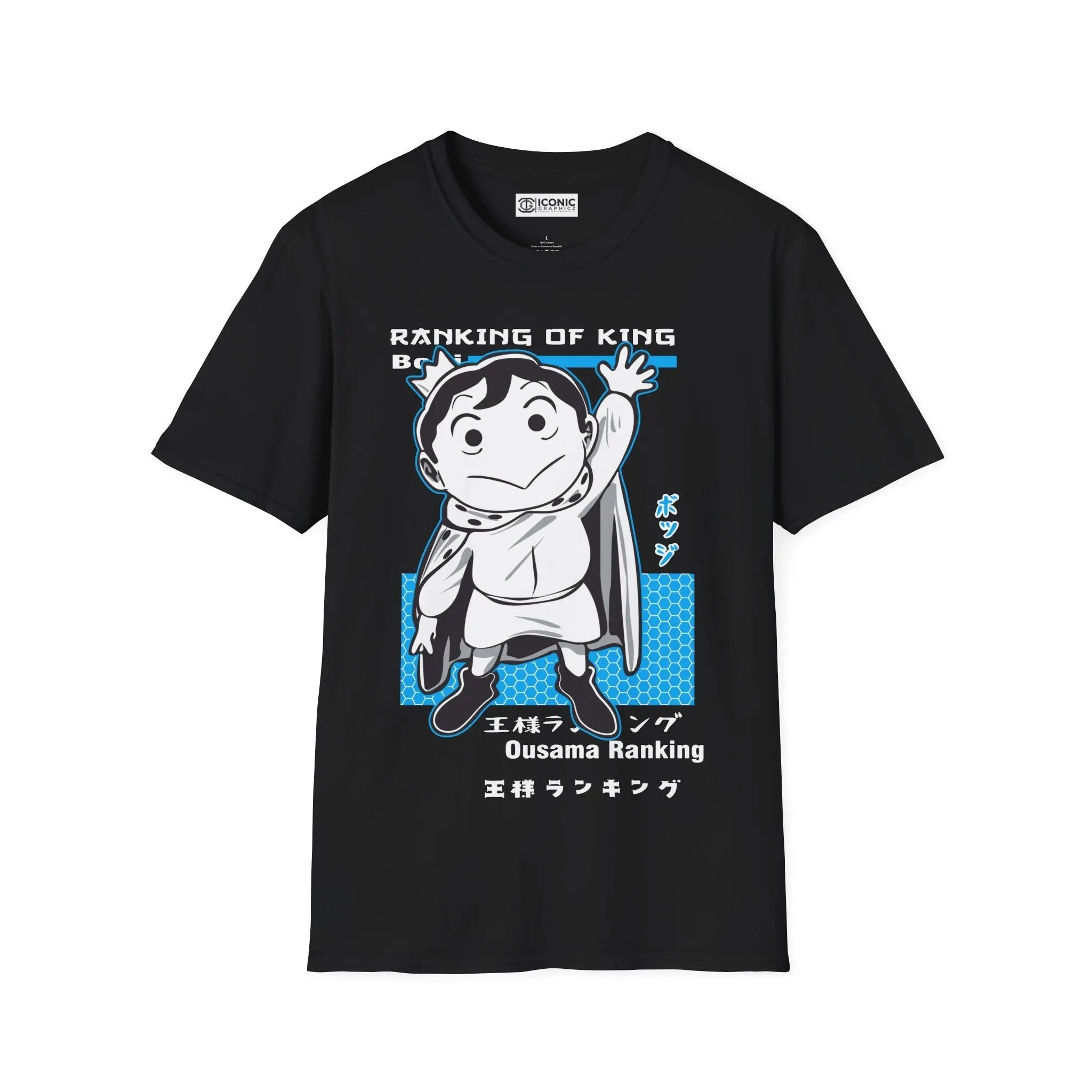 Bojji Ranking of Kings T-Shirt Printify