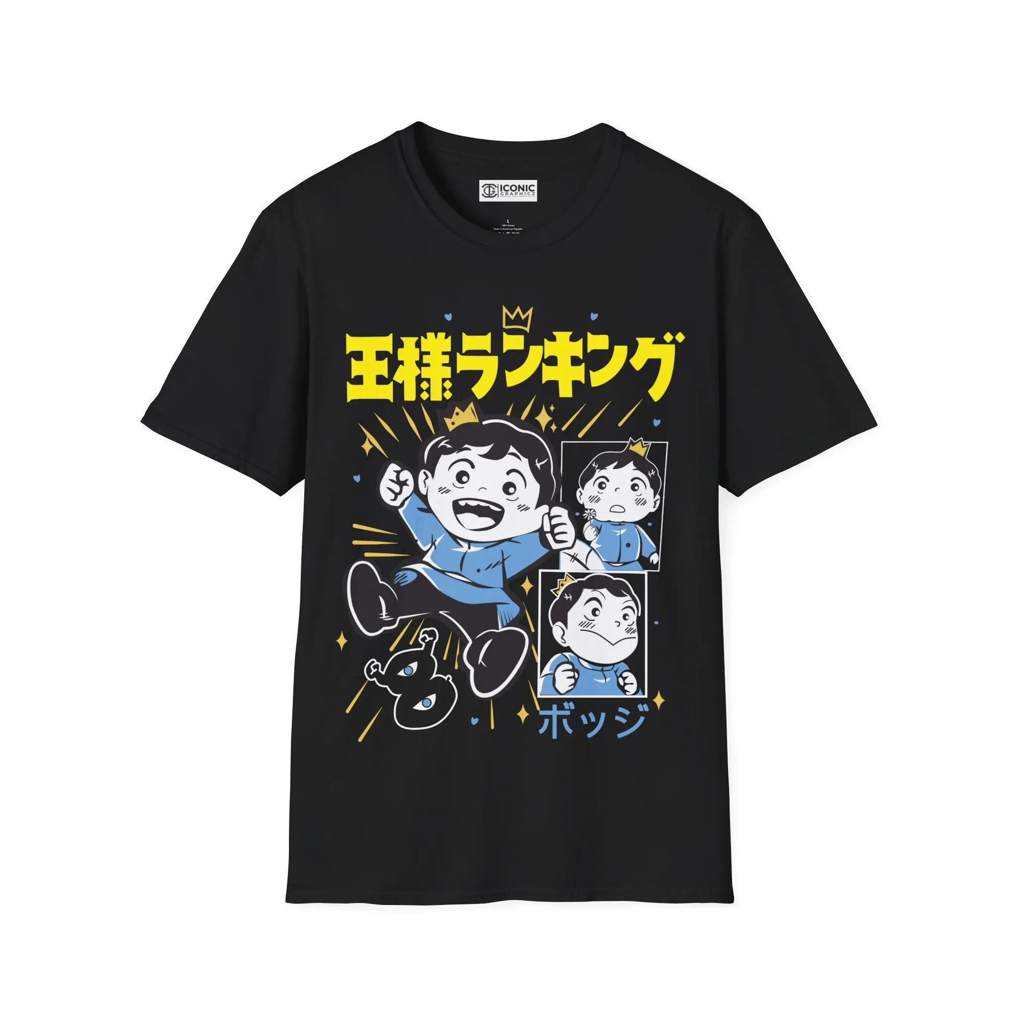 Bojji Ranking of Kings T-Shirt Printify