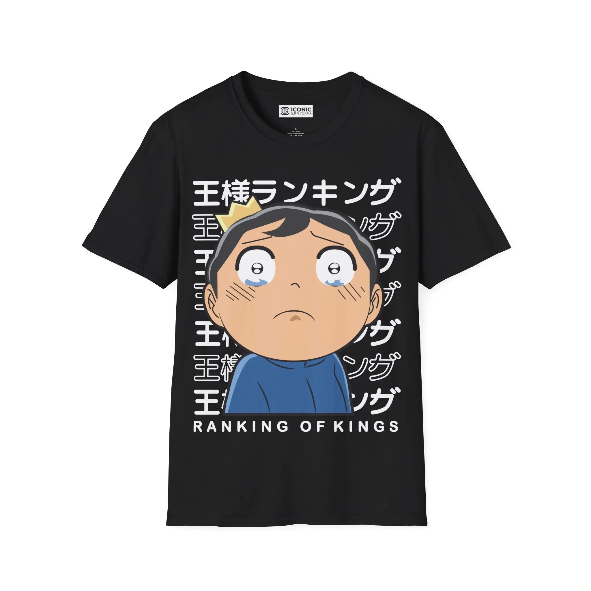 Bojji Ranking of Kings T-Shirt Printify