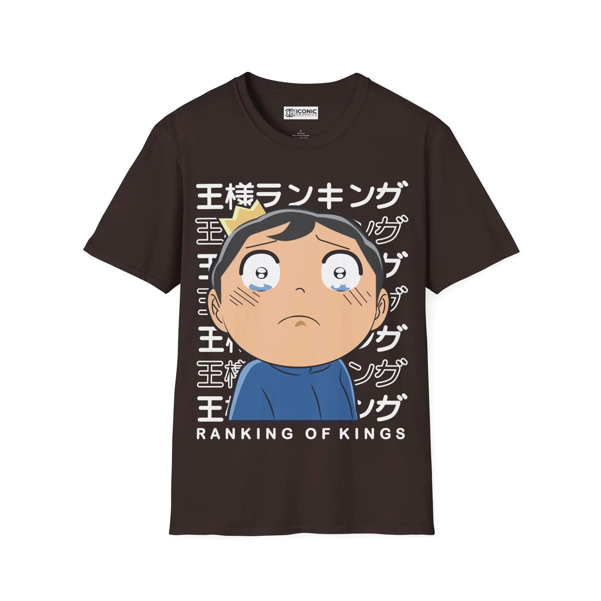 Bojji Ranking of Kings T-Shirt Printify
