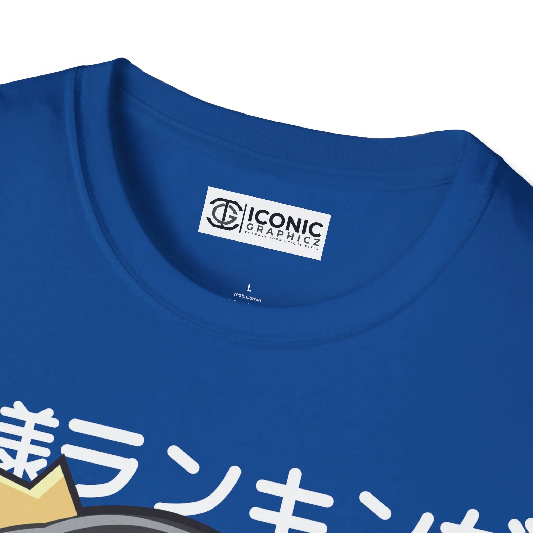 Bojji Ranking of Kings T-Shirt Printify