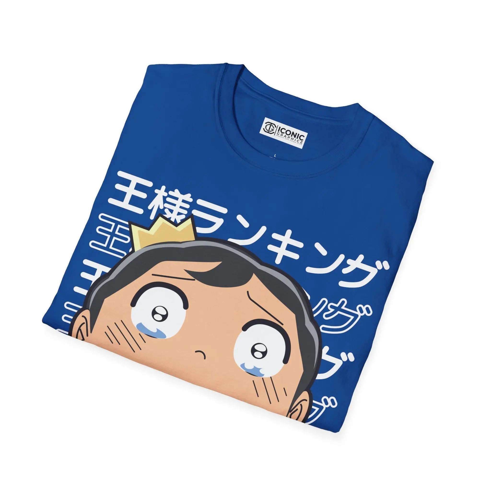 Bojji Ranking of Kings T-Shirt Printify