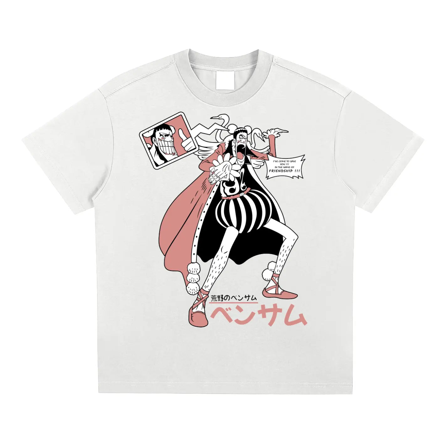 Bon Chan One Piece Sorona Quick-Dry Cooling T-shirt ODMPOD