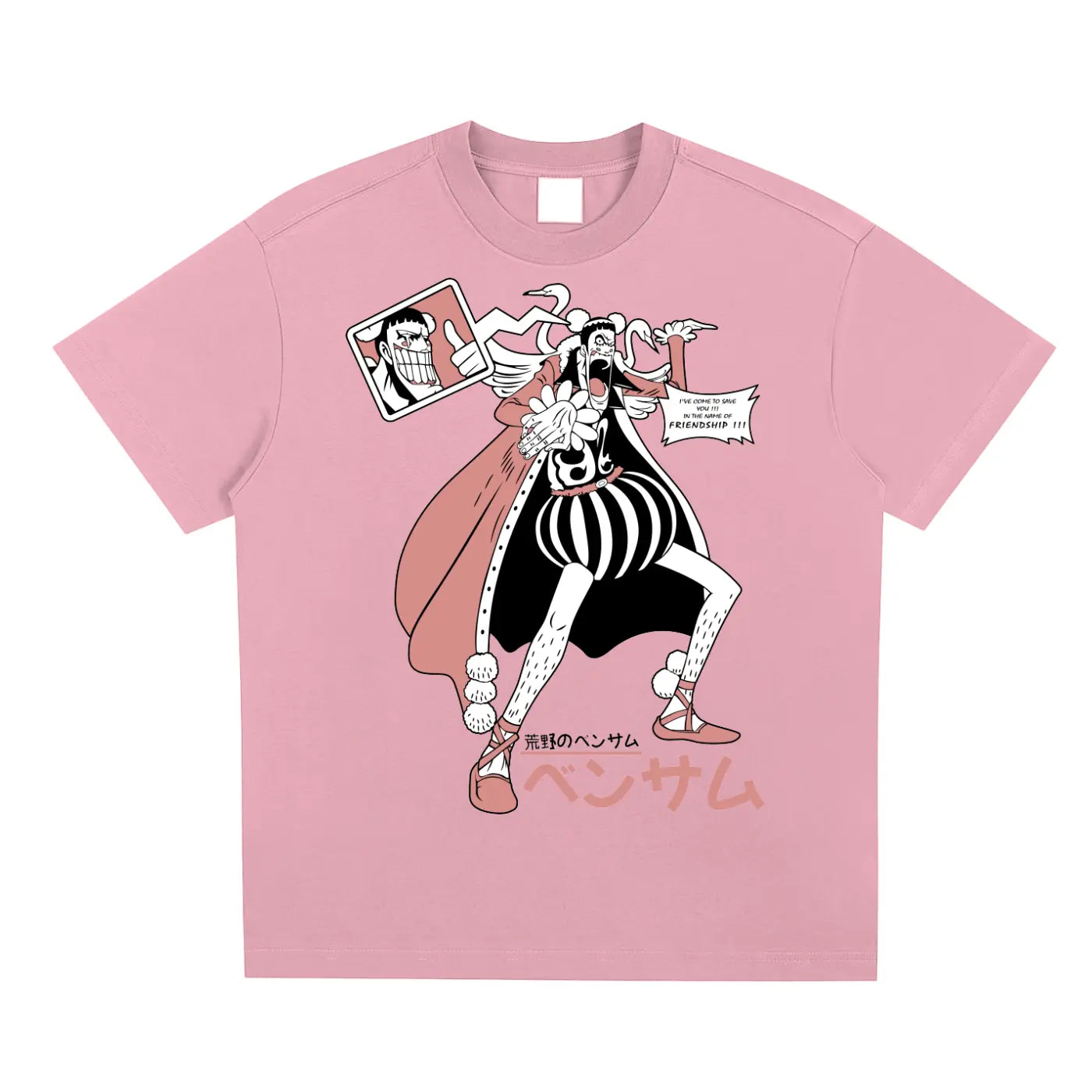 Bon Chan One Piece Sorona Quick-Dry Cooling T-shirt ODMPOD