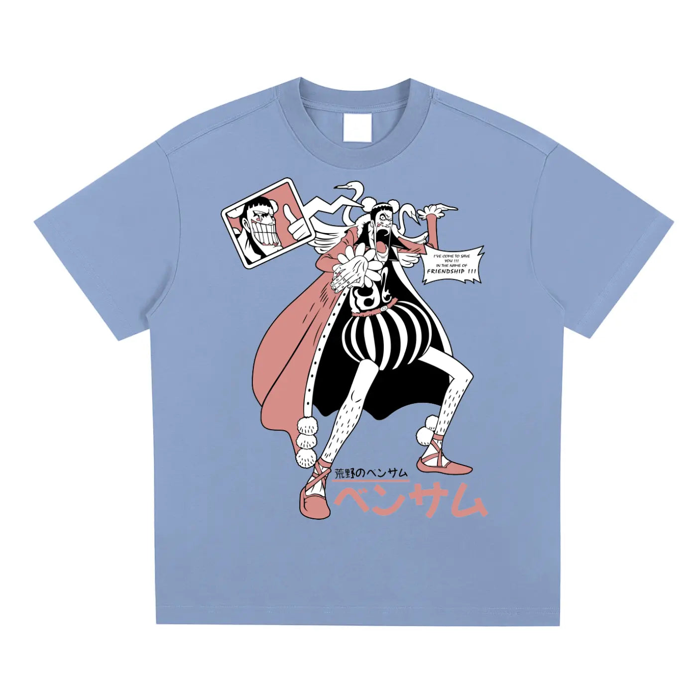Bon Chan One Piece Sorona Quick-Dry Cooling T-shirt ODMPOD