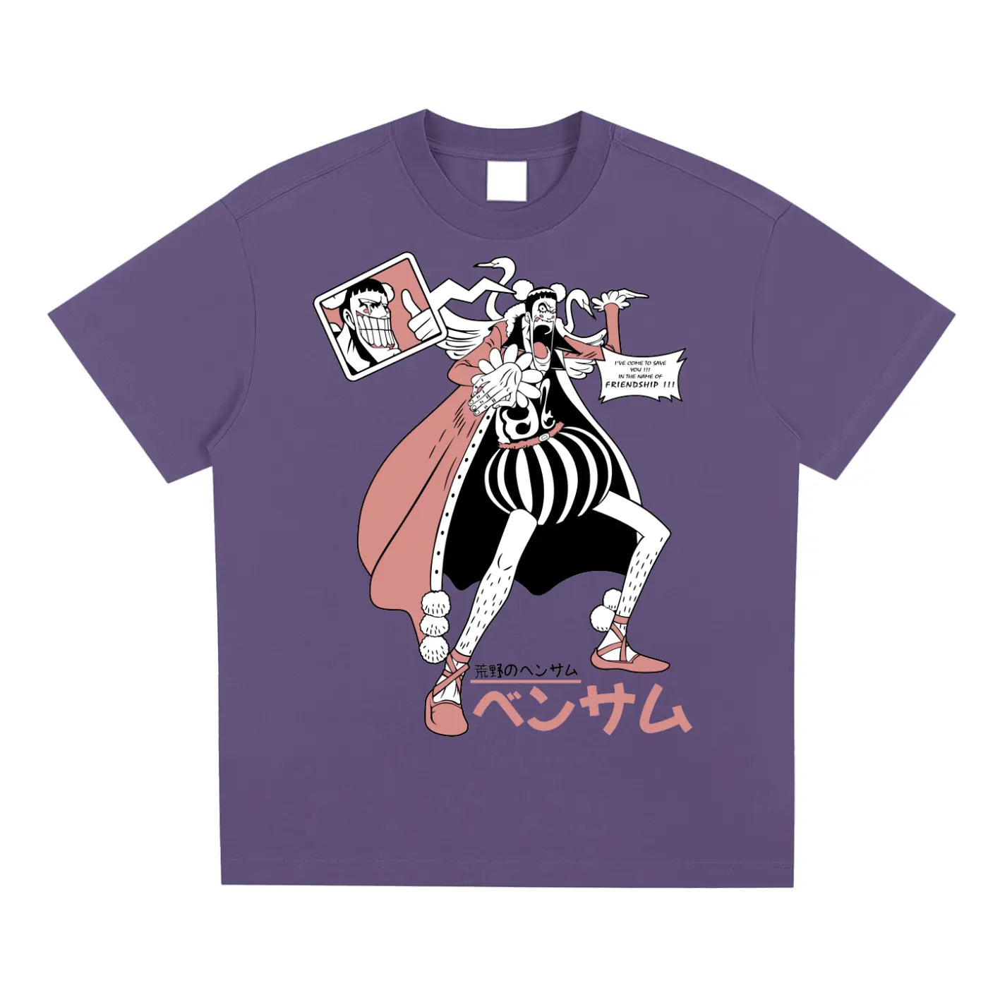 Bon Chan One Piece Sorona Quick-Dry Cooling T-shirt ODMPOD