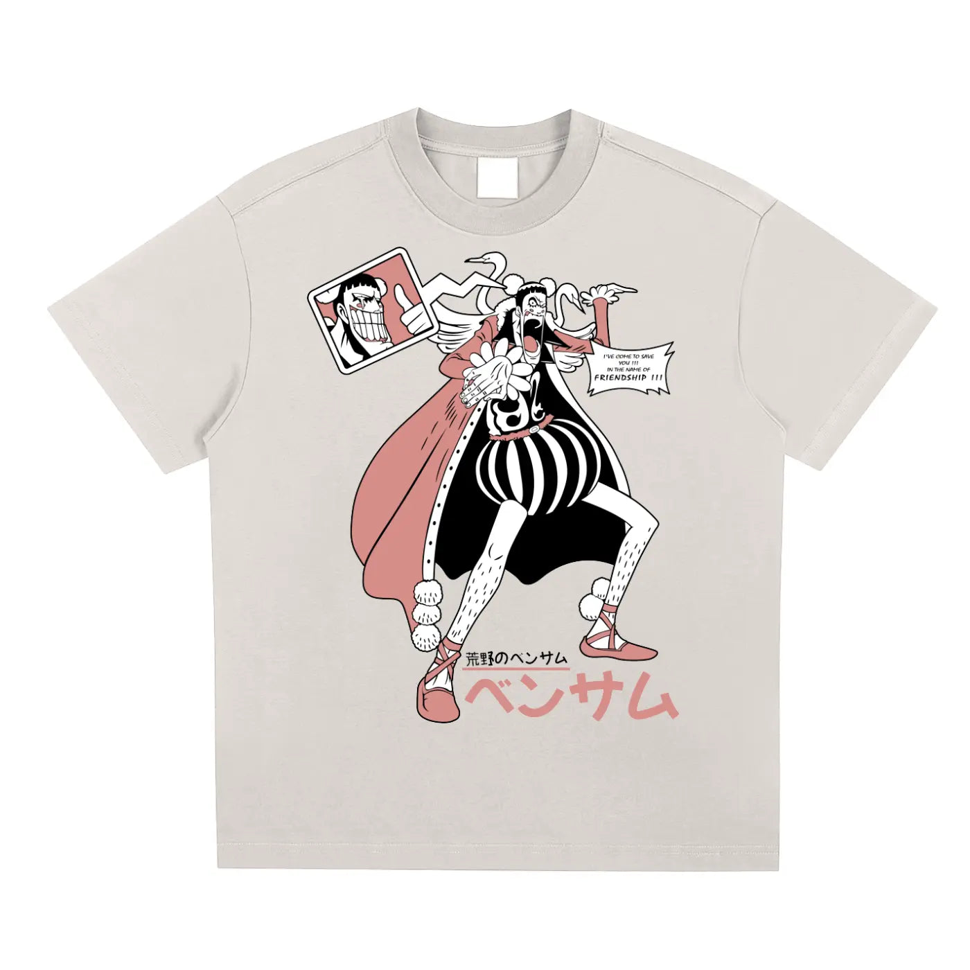 Bon Chan One Piece Sorona Quick-Dry Cooling T-shirt ODMPOD