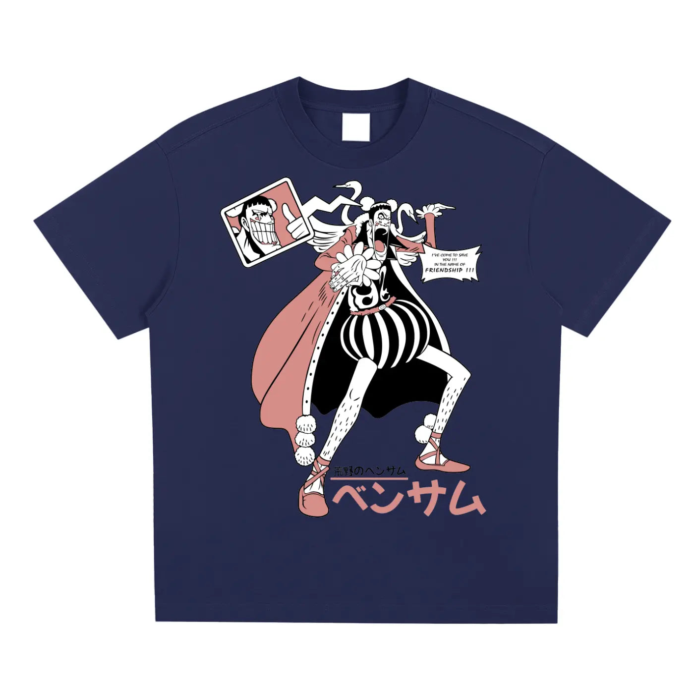 Bon Chan One Piece Sorona Quick-Dry Cooling T-shirt ODMPOD