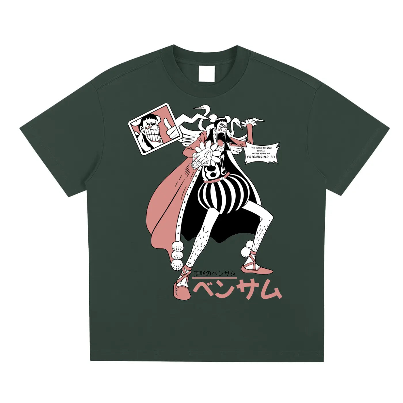 Bon Chan One Piece Sorona Quick-Dry Cooling T-shirt ODMPOD