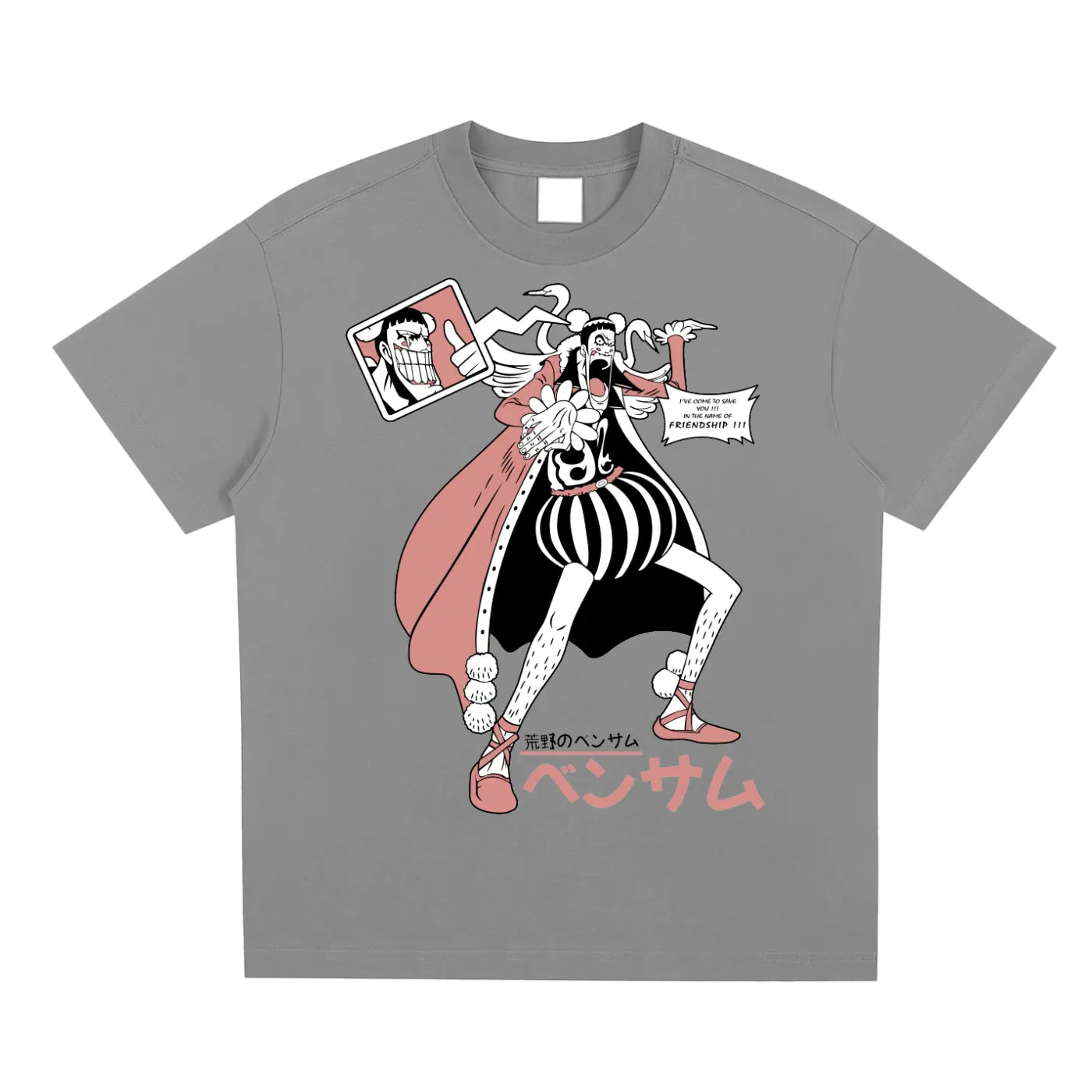 Bon Chan One Piece Sorona Quick-Dry Cooling T-shirt ODMPOD