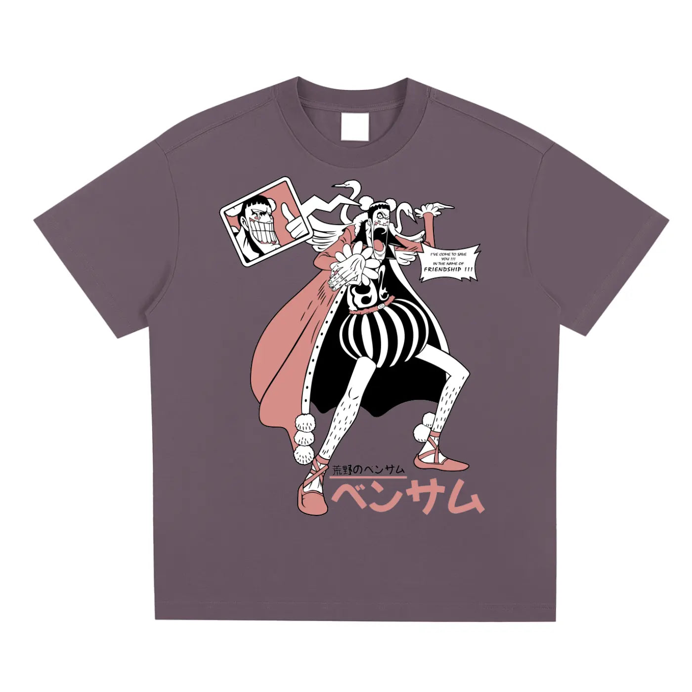 Bon Chan One Piece Sorona Quick-Dry Cooling T-shirt ODMPOD