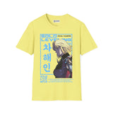 Cha Haein Solo Leveling T-Shirt Printify