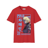 Cha Haein Solo Leveling T-Shirt Printify