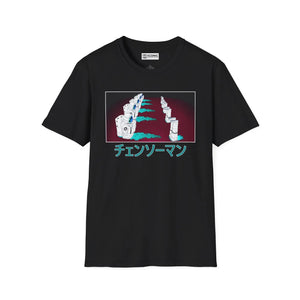 Chainsaw Man T-Shirt Printify