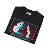 Chainsaw Man T-Shirt Printify
