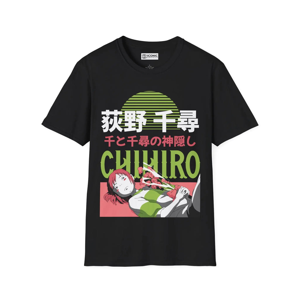 Chihiro Spirited Away T-Shirt Printify