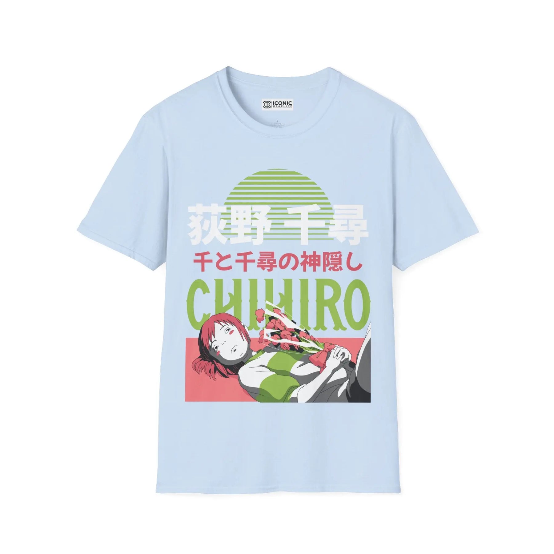 Chihiro Spirited Away T-Shirt Printify