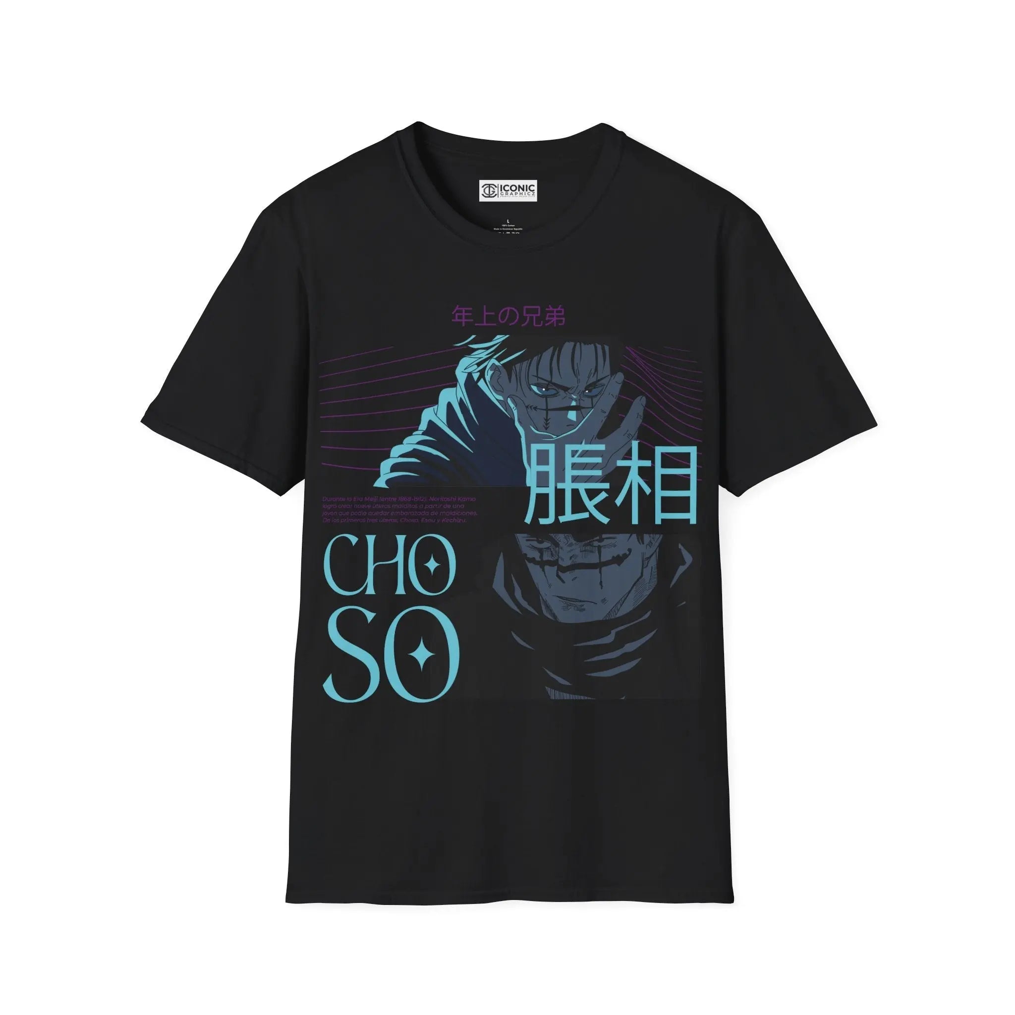 Choso Jujitsu Kaisen T-Shirt Printify