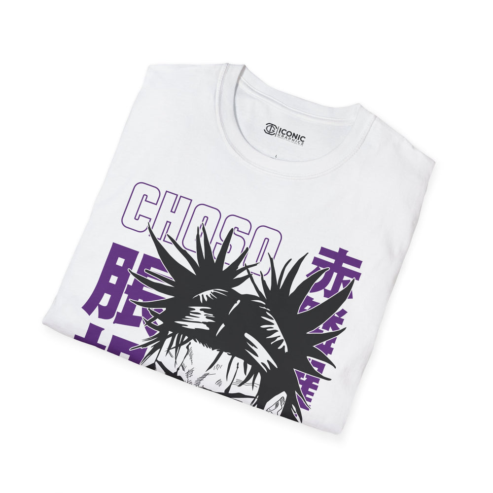 Choso Jujitsu Kaisen T-Shirt - IGZ Clothing  - Choso Unisex Softstyle T-Shirt Best Price 26 at IGZ Clothing 