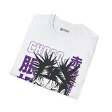 Choso Jujitsu Kaisen T-Shirt - IGZ Clothing  - Choso Unisex Softstyle T-Shirt Best Price 26 at IGZ Clothing 