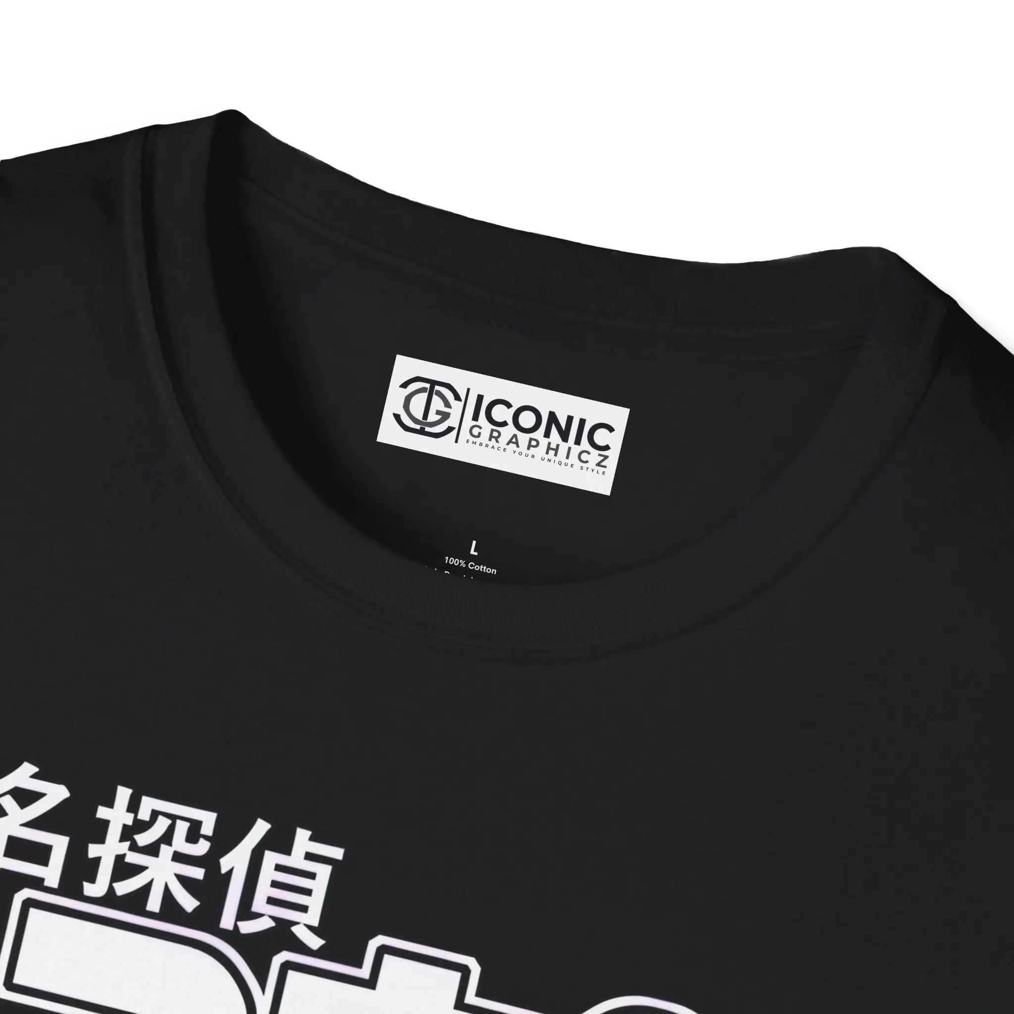 Conan Detective Conan T-Shirt Printify