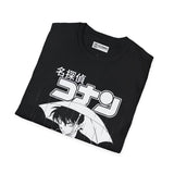 Conan Detective Conan T-Shirt Printify