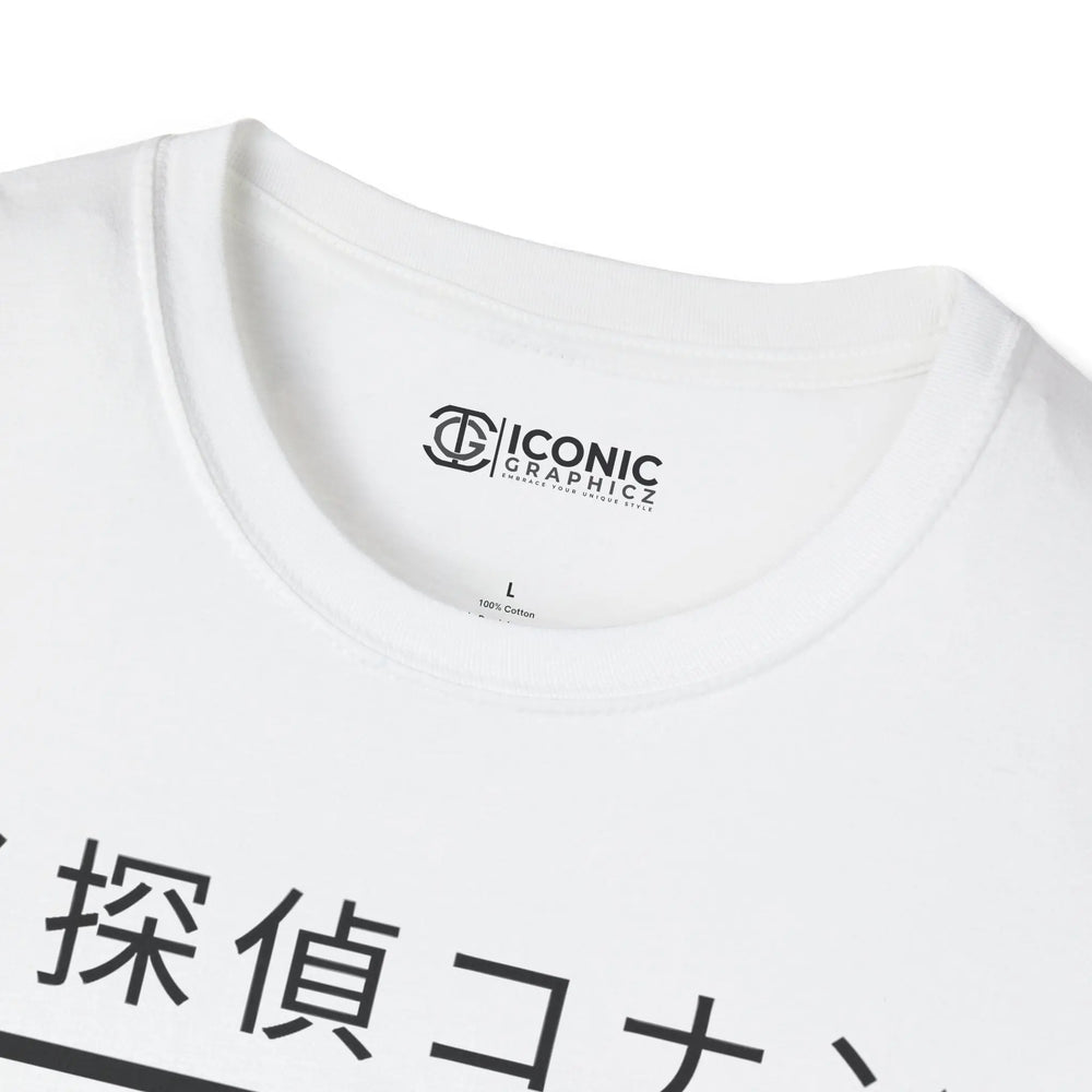 Conan Detective Conan T-Shirt Printify