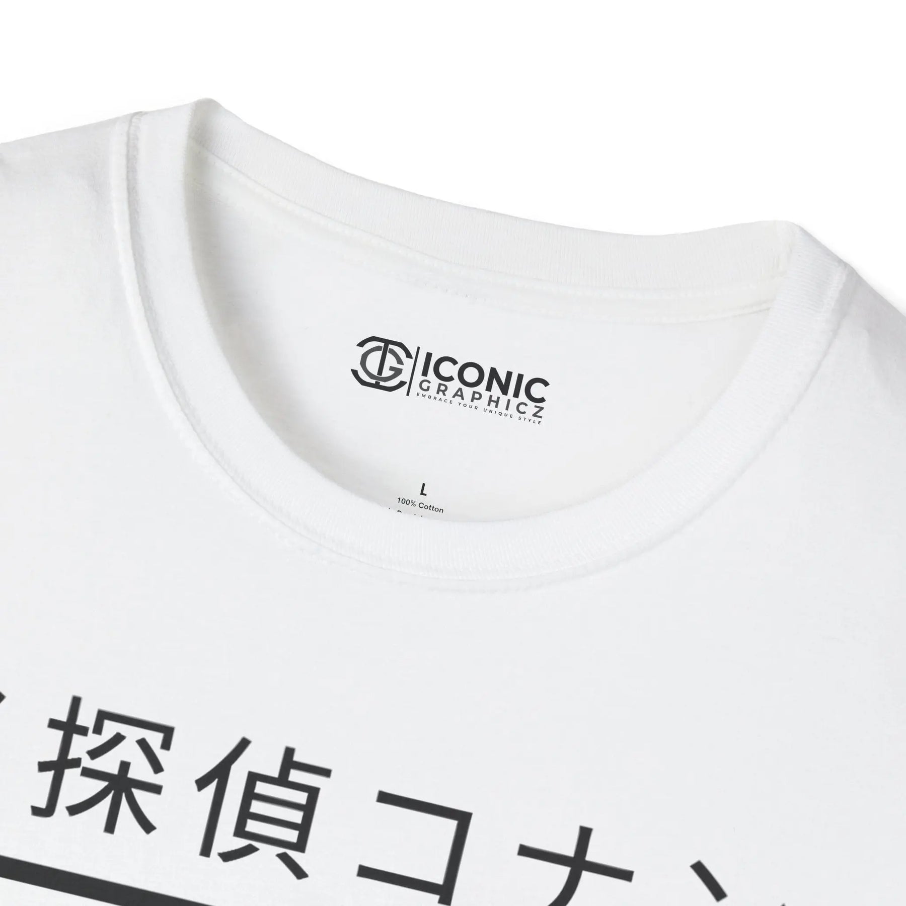 Conan Detective Conan T-Shirt Printify