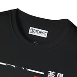 Dabi My hero academia T-Shirt Printify