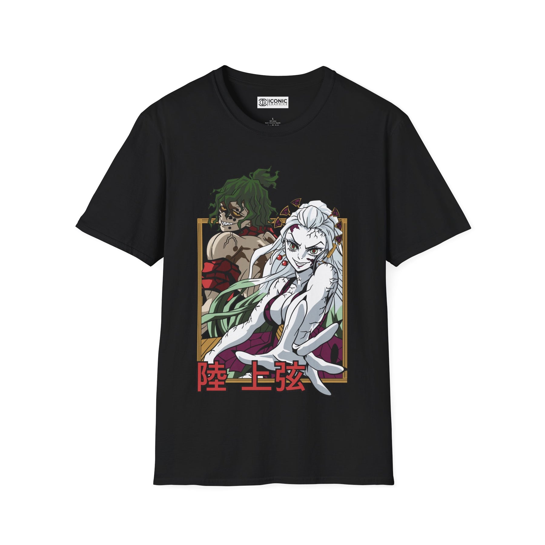 Daki and Gyutaro Demon Slayer T-Shirt - IGZ Clothing  - Daki and Gyutaro Unisex Softstyle T-Shirt Best Price 26 at IGZ Clothing 