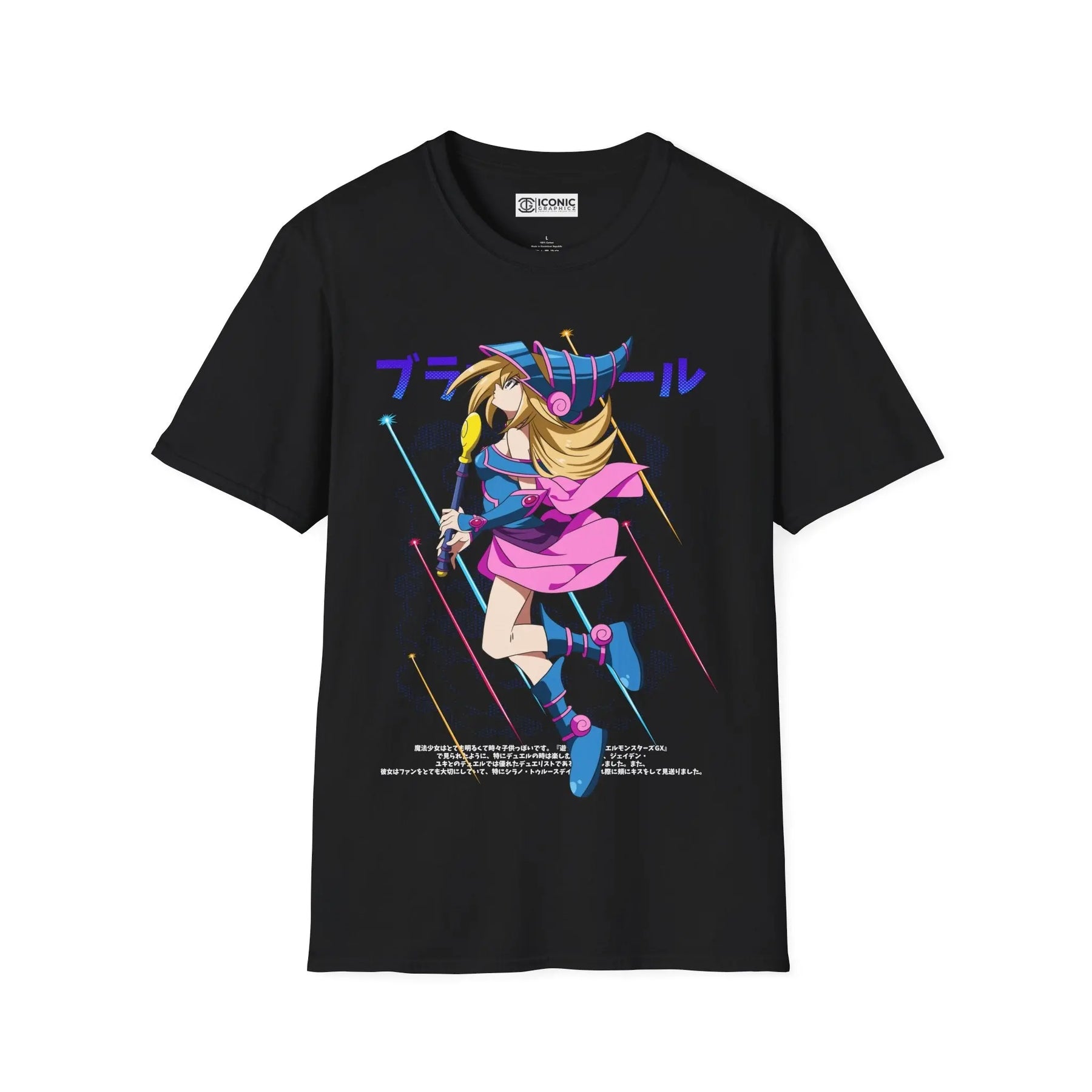 Dark Magician Girl Yu Gi Oh T-Shirt Printify
