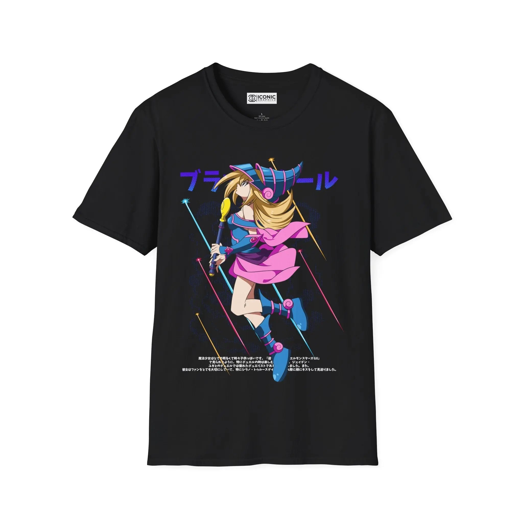 Dark Magician Girl Yu Gi Oh T-Shirt Printify