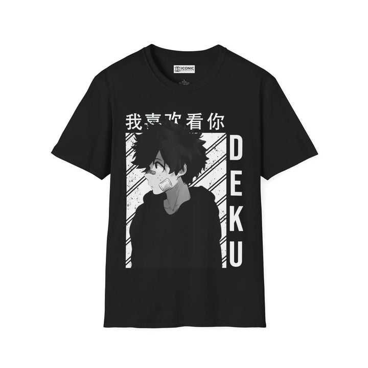 Deku My hero academia T-Shirt Printify