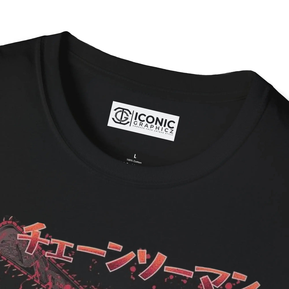 Denji Chainsaw Man T-Shirt Printify