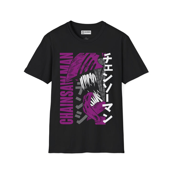 Denji Chainsaw Man T-Shirt - IGZ Clothing  - Denji Unisex Softstyle T-Shirt Best Price 26 at IGZ Clothing 