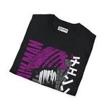 Denji Chainsaw Man T-Shirt - IGZ Clothing  - Denji Unisex Softstyle T-Shirt Best Price 26 at IGZ Clothing 