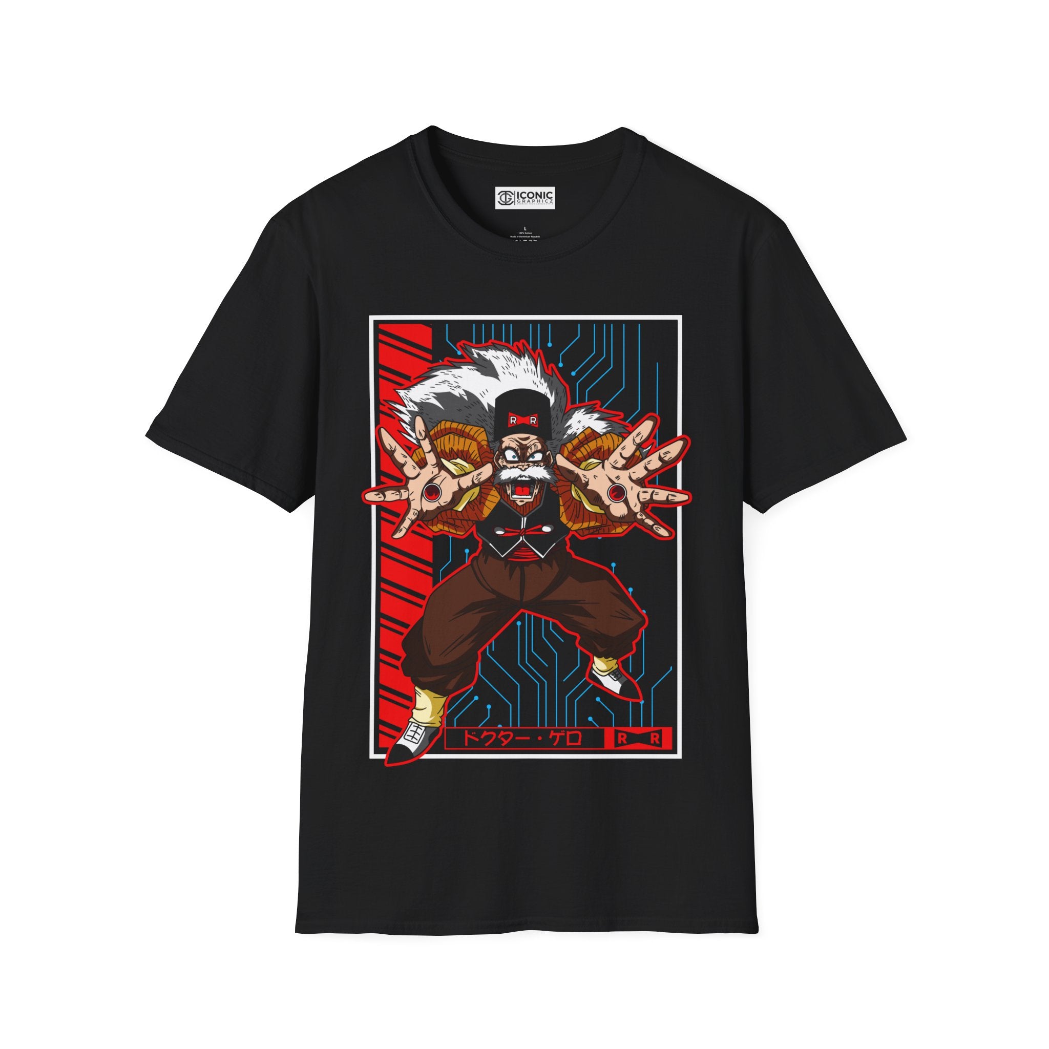 Dr Gero Dragonball T-Shirt - IGZ Clothing  - Dr Gero Unisex Softstyle T-Shirt Best Price 26 at IGZ Clothing 