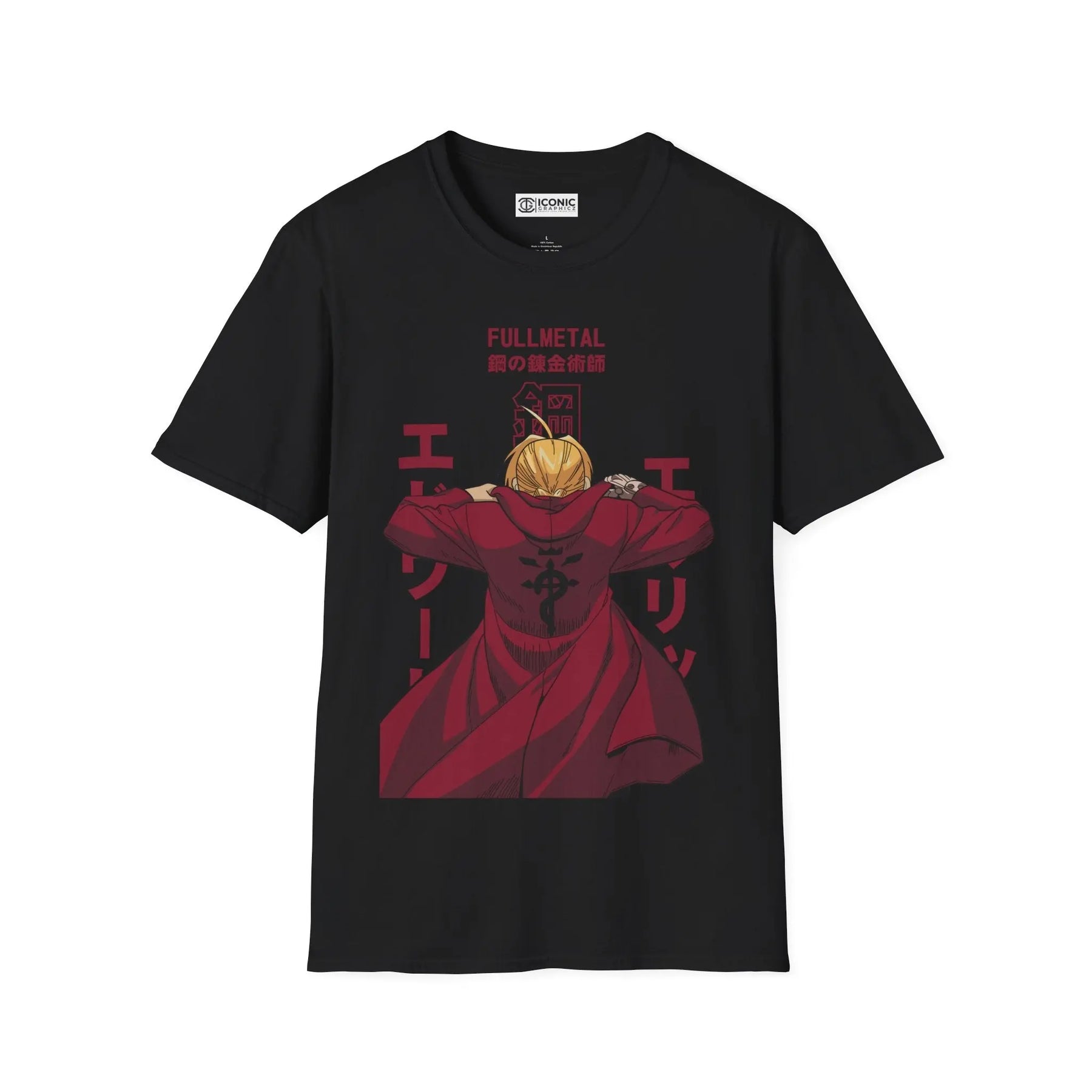 Edward Fullmetal Alchemist T-Shirt Printify