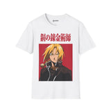 Edward Fullmetal alchemist T-Shirt Printify
