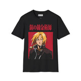 Edward Fullmetal alchemist T-Shirt Printify