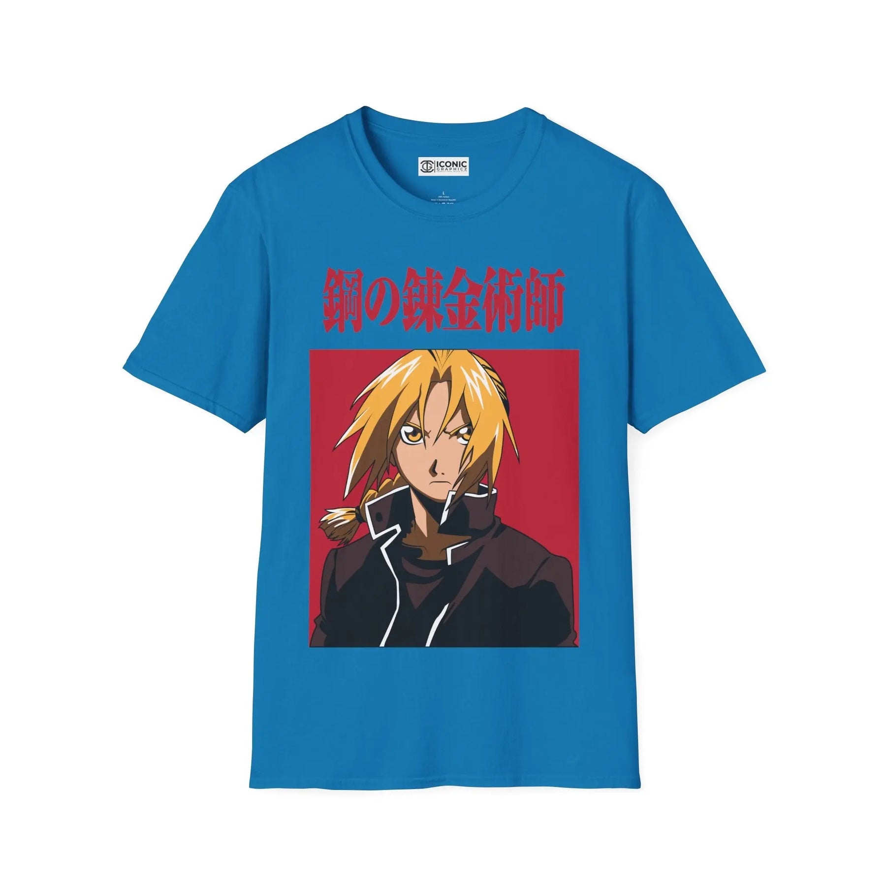 Edward Fullmetal alchemist T-Shirt Printify