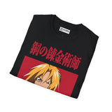 Edward Fullmetal alchemist T-Shirt Printify