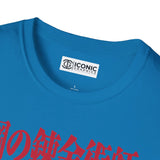 Edward Fullmetal alchemist T-Shirt Printify