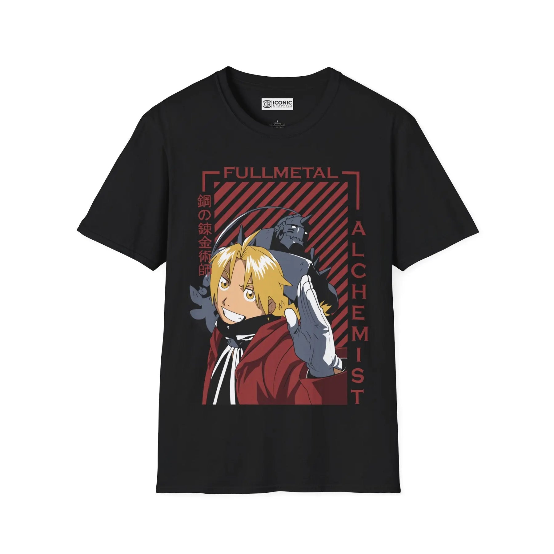 Edward and Alphonse Fullmetal alchemist T-Shirt Printify