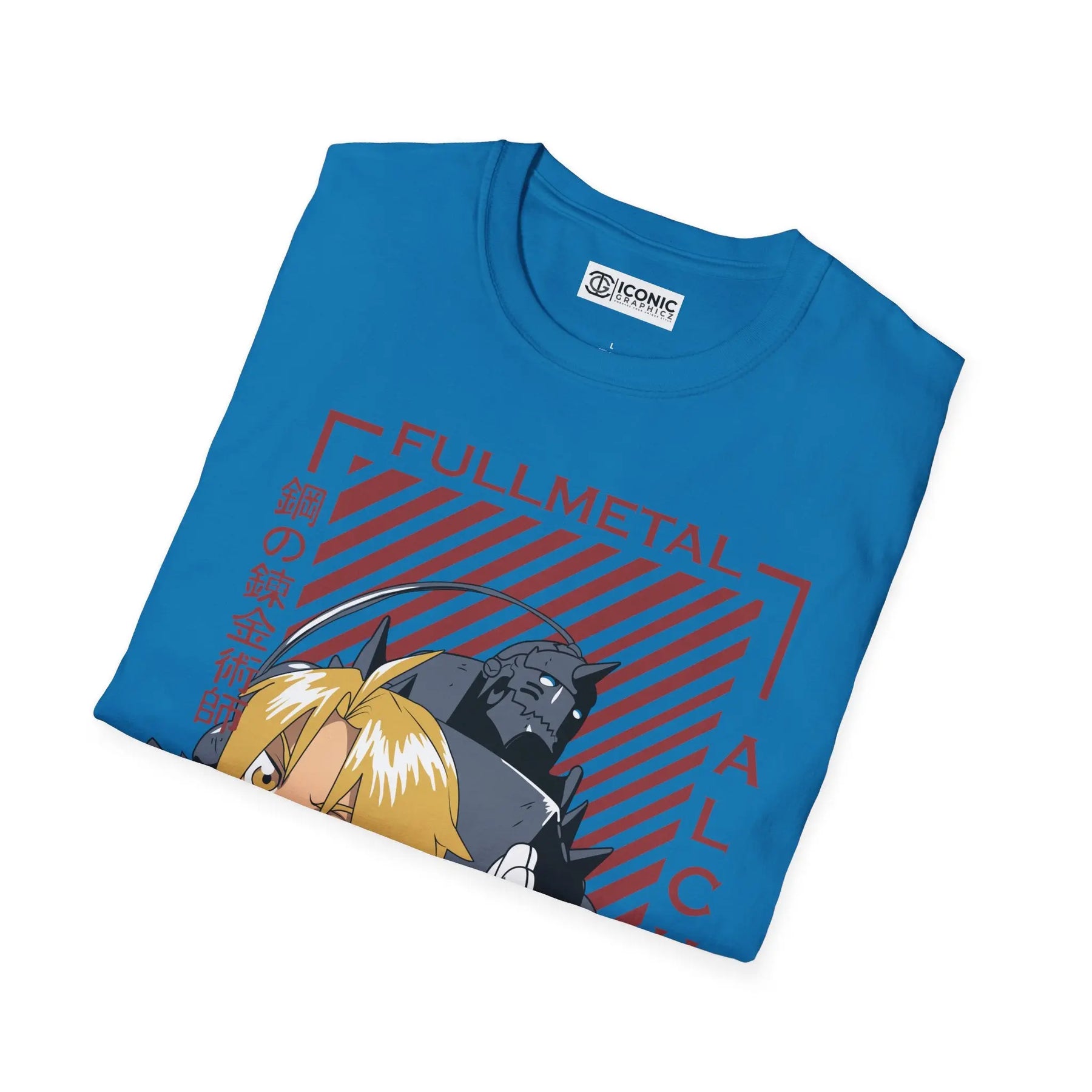 Edward and Alphonse Fullmetal alchemist T-Shirt Printify