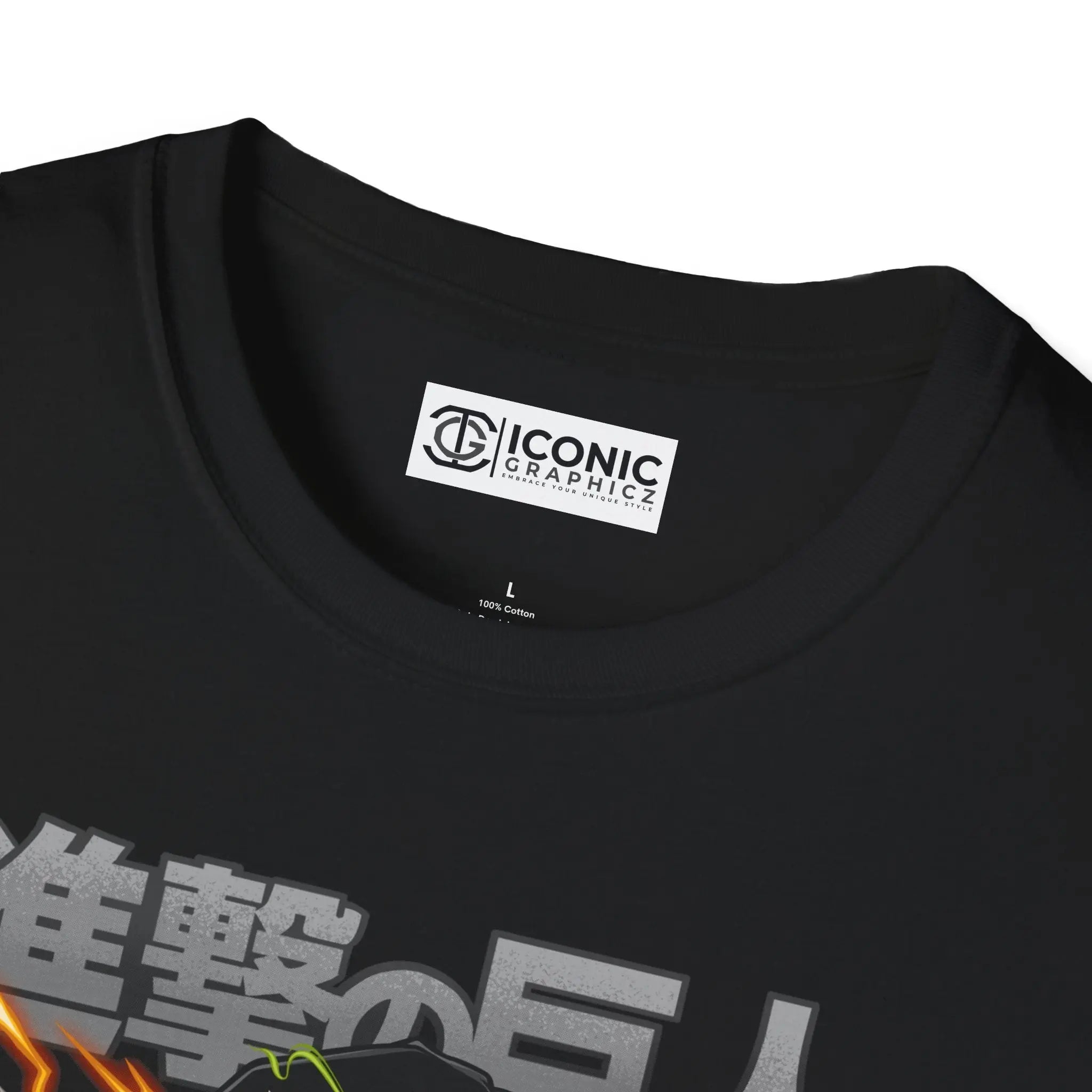 Eren Attack on Titan T-Shirt Printify