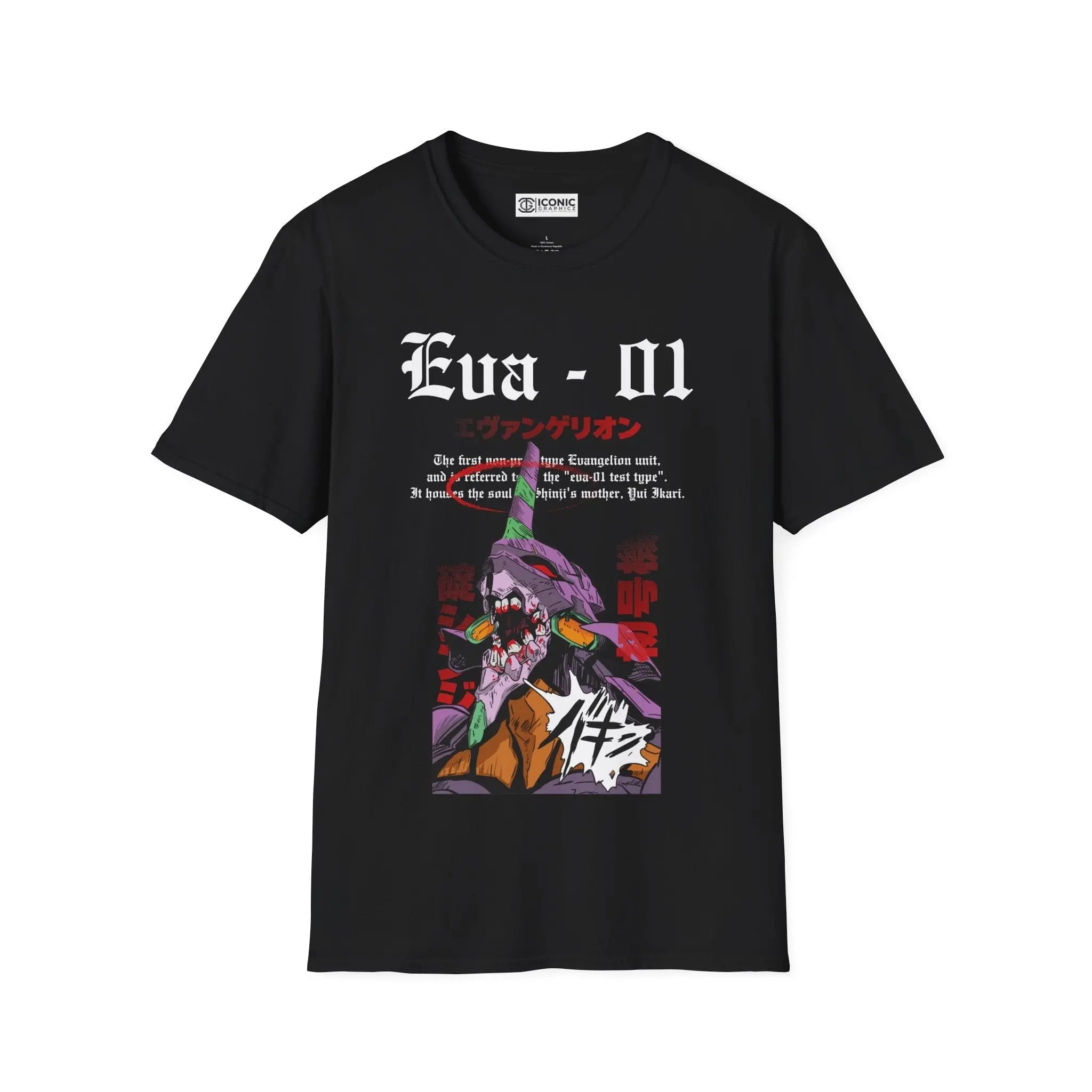 Eva 01 Evangelion T-Shirt Printify