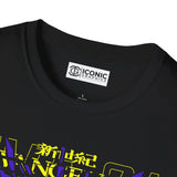 Evangelion unit 01 T-Shirt Printify