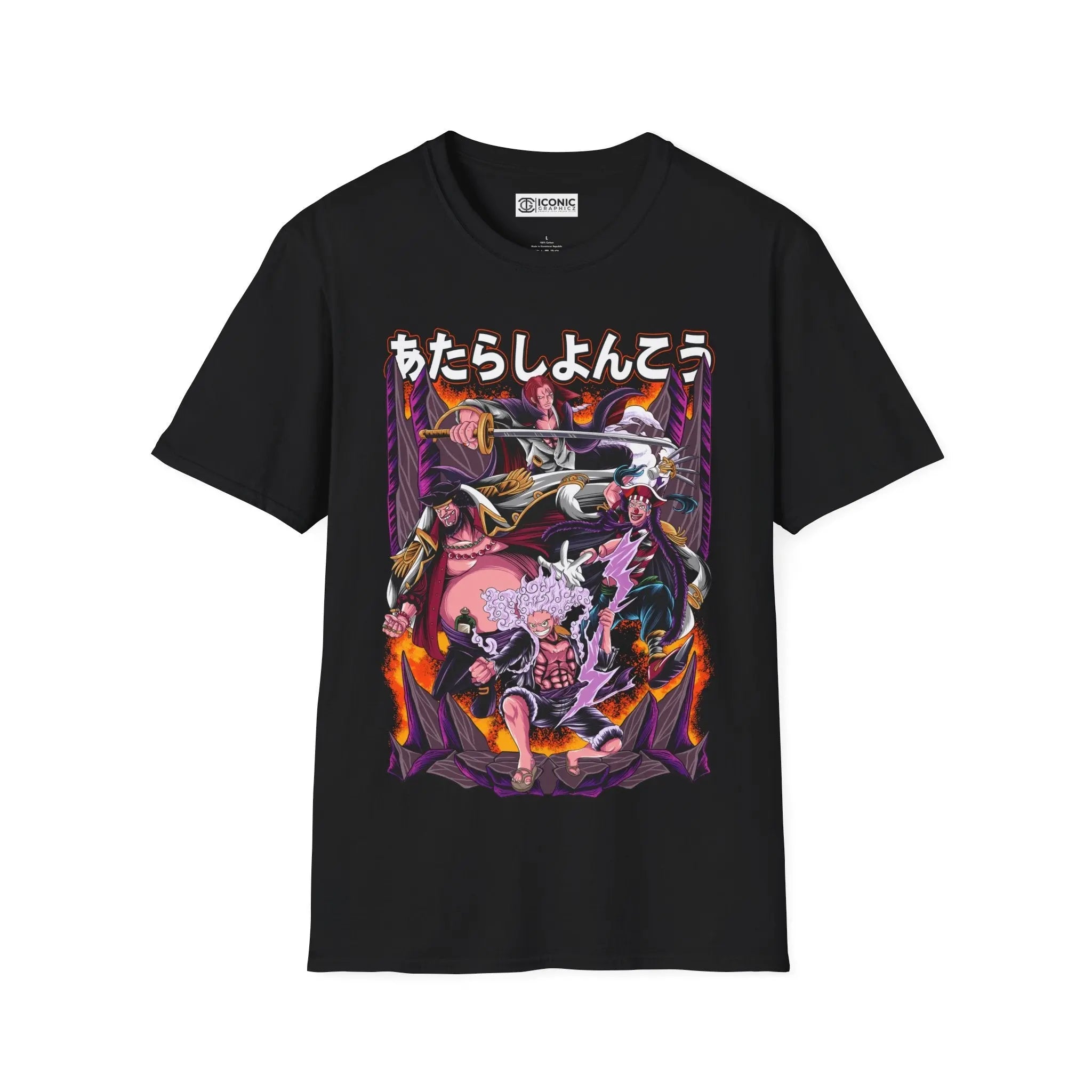 Four Emperors One Piece T-Shirt Printify